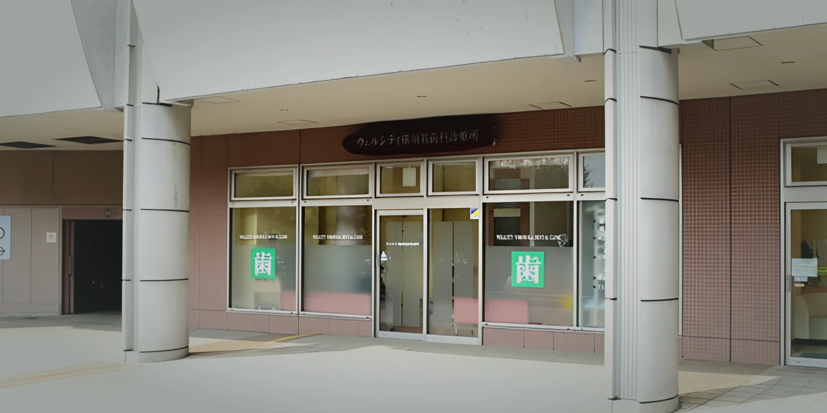 メインヴィジュアル