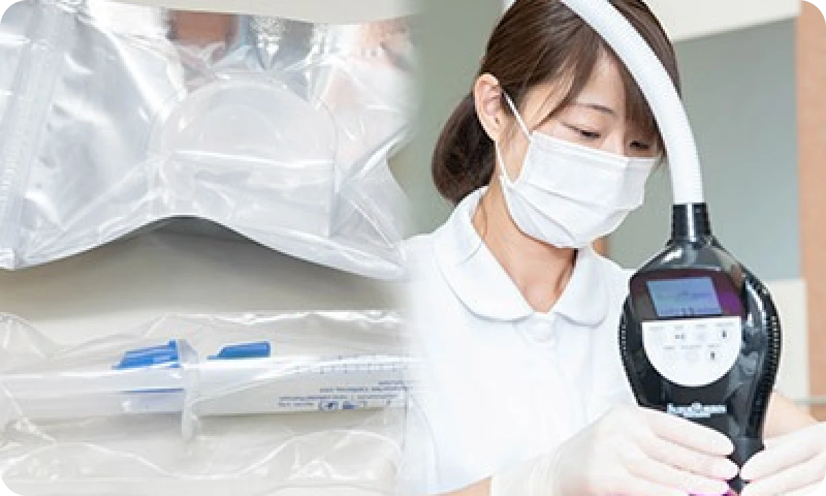 デュアルホワイトニング